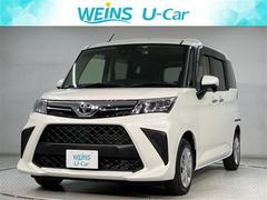 ルーミー G-T 走行距離20000キロ 禁煙車 前後ドライブレコーダー 両側電動スライドドア 障害物センサー 衝突軽減ブレーキ Bカメラ LEDライト  両側自動ドア   スマートキー 点検記録簿 DVD 中古車画像