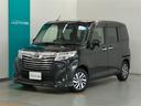 静岡県内にお住まいでご来店可能な方への販売に限らせていただいております。