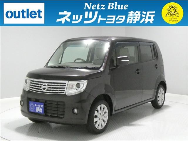 静岡県内の販売に限らせて頂きます。 フルセグメモリーナビ・HIDヘッドライト・スマートキー・純正アルミホイー