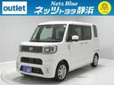 スマートアシスト3・ドライブレコーダー・両側電動スライドドア・フルセグメ
