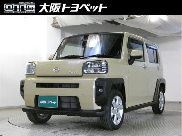 近畿在住でご来店頂けるお客様への販売に限らせていただきます。
