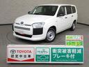 素敵なカーライフは当社のトヨタ認定中古車で!! 兵庫県下の方に限らせて頂きます!!
