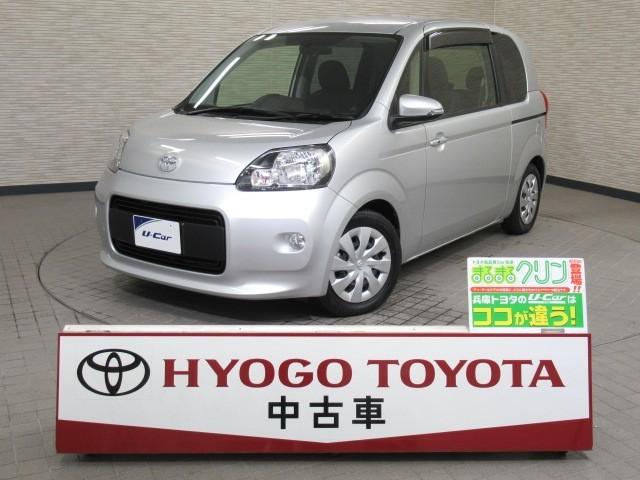 ȥ西 ݥ ơ륭֡ơ륭