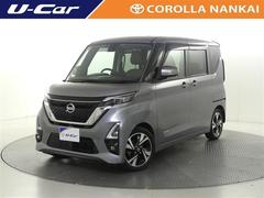 ルークス ハイウエイスターGターボプ フルセグ メモリーナビ DVD再生 バックカメラ 衝突被害軽減システム ETC 両側電動スライド LEDヘッドランプ アイドリングストップ 中古車画像