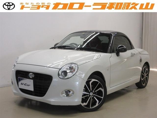 ２人乗り軽スポーツ『ダイハツ　コペン』で軽快なスポーツ走行をお楽しみくだ
