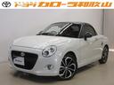２人乗り軽スポーツ『ダイハツ　コペン』で軽快なスポーツ走行をお楽しみくだ