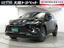 ハリアーハイブリッド Ｇ　衝突軽減　地デジ　ＬＥＤ　ドライブレコーダー　ＡＵＸ　アルミホイール　Ｐシート　イモビライザー　キーレス　オートクルーズ　ＥＴＣ　メモリーナビ　ＡＢＳ　横滑り防止　スマートキー　パワーステアリング（1枚目）