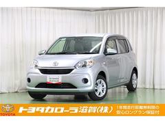 パッソ X Lパッケージ ワンセグ メモリーナビ ミュージックプレイヤー接続可 バックカメラ 衝突被害軽減システム ドラレコ LEDヘッドランプ ワンオーナー 記録簿 アイドリングストップ 中古車画像