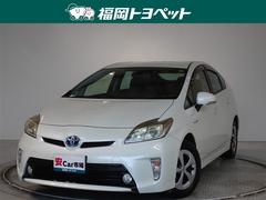 プリウス S メモリーナビ フルセグ バックカメラ ETC HIDヘッドライト スマートキー 中古車画像