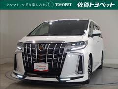 アルファード 2.5S Cパッケージ TV バックカメラ ETC キーレス スマートキー ドラレコ 安全装備 衝突被害軽減システム オートクルーズコントロール 両側電動スライド 3列シート 後席モニター フル装備 サンルーフ 電動シート 中古車画像