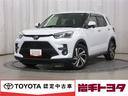 大創業祭 イベント用