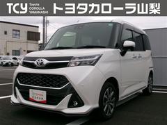 ȥ西󥯡ǡݣԡﳲڸƥࡡ󥻥꡼ʥ