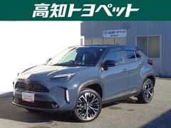 ヤリスクロス ハイブリッドZ フルセグ メモリーナビ ミュージックプレイヤー接続可 バックカメラ 衝突被害軽減システム ETC ドラレコ LEDヘッドランプ ワンオーナー 記録簿 中古車画像
