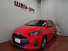 ヤリス ハイブリッドG 4WD メモリーナビ ミュージックプレイヤー接続可 バックカメラ 衝突被害軽減システム ETC LEDヘッドランプ ワンオーナー 中古車画像