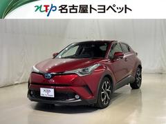 C-HR G フルセグ メモリーナビ DVD再生 バックカメラ 衝突被害軽減システム ETC ドラレコ LEDヘッドランプ 中古車画像