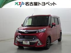 タンク G S 衝突被害軽減システム メモリーナビ フルセグ バックカメラ ETC CD DVD再生 後席モニター オートクルーズコントロール LEDヘッドランプ 両側電動スライド スマートキー キーレス 中古車画像
