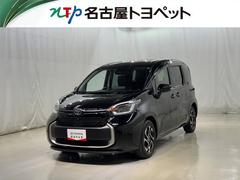 シエンタ Z 衝突被害軽減システム メモリーナビ フルセグ バックカメラ ETC CD ミュージックプレイヤー接続可 DVD再生 オートクルーズコントロール LEDヘッドランプ 両側電動スライド スマートキー 中古車画像