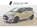 4WDなので、悪路での走行も安心ですね!!【岐阜県内の販売に限らせていた