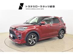 ライズ Z 誤発進抑制機能 エアコン エアロ スマートキー&プッシュスタート 地デジTV VSA 盗難防止装置 クルコン バックモニター ナビ&TV LEDヘッドライト アルミホイール Wエアバック キーレス 中古車画像