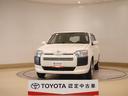 トヨタ認定中古車 お仕事で使用する方にお勧め!