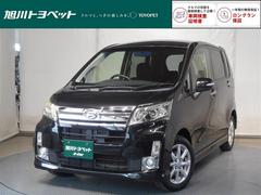 ムーヴ カスタム Xリミテッド SA 4WD ワンセグ メモリーナビ ミュージックプレイヤー接続可 バックカメラ 衝突被害軽減システム LEDヘッドランプ アイドリングストップ 中古車画像