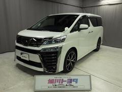 ヴェルファイア 2.5Z Gエディション 4WD フルセグ メモリーナビ 後席モニター バックカメラ 衝突被害軽減システム ETC ドラレコ 両側電動スライド LEDヘッドランプ 乗車定員7人 3列シート アイドリングストップ 中古車画像