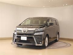 ヴェルファイア 2.5Z Bカメラ LEDランプ アルミホイール AUX クルコン サイドエアバック エアバッグ キーレス ETC車載器 ドラレコ スマートキー ABS ダブルエアコン フルフラット オートエアコン 3列シート 中古車画像