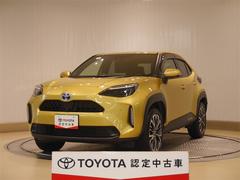 ヤリスクロス ハイブリッドZ クルーズC 横滑防止装置 リアカメラ ワンオーナー車 LEDライト 盗難防止装置 電動シート AW キーレス 寒冷地仕様 スマートキー ABS 4WD AC100V ミュージックプレイヤー接続可 中古車画像