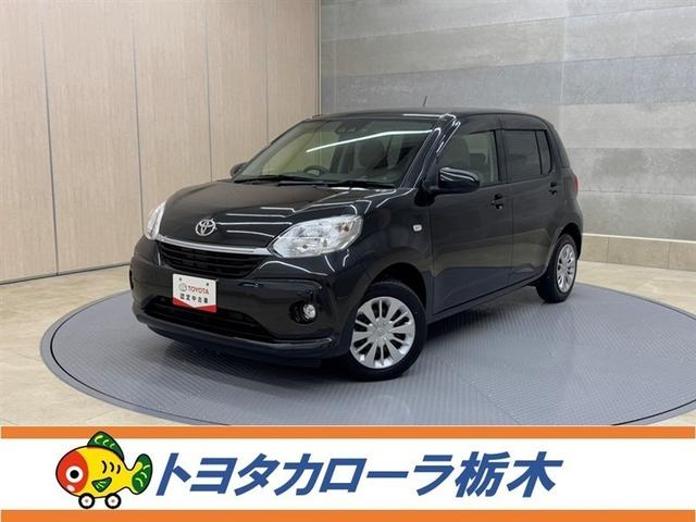 ˶̤Ǥڸ߽ǡŹ ˸¤餻ƤޤڸλĮ¼ġ 1