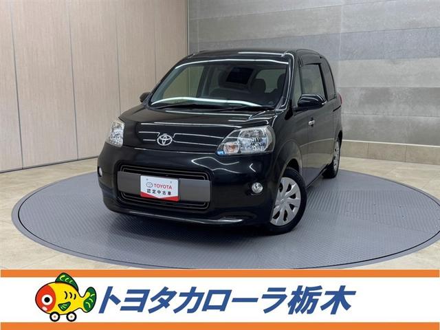 ˶̤Ǥڸ߽ǡŹĺ ¤餻ƤޤڸλĮ¼ġ 1