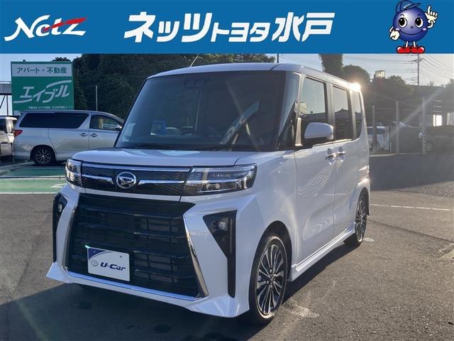 おすすめの1台です!!!