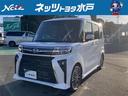 おすすめの1台です!!!