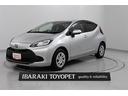 ◆TOYOTA認定中古車です。商談中・売約済の場合もありますので、お気軽