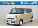 新車メーカー保証継承致します。 弊社近隣の1都9県のお客様への販売に限らせて頂きます。
