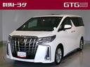 当社では「群馬県」と「茨城・栃木・埼玉・新潟・長野」在住の方への販売に限