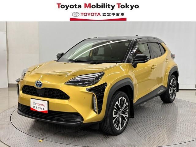 Źκݤˤϡäˤƺ߸˾ǧ ̡աˤؤΤߤȤʤޤ 1