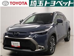 カローラクロス ハイブリッド Z 電動シート 衝突軽減ブレ メモリーナビ AC100V LEDライト オートクルーズコントロール ミュージックプレイヤー接続可 キーレス アルミホイール フルセグTV ドラレコ 4WD 寒冷地仕様 中古車画像