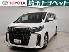 アルファード 2.5S タイプゴールド イモビ バックモニタ- LEDランプ ナビ リアオートエアコン 点検記録簿 エアコン 横滑防止装置 AC100V電源 アルミ パワーウィンドウ メディアプレイヤー接続 ABS キーレス 3列シート 中古車画像