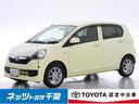 千葉県内にお住まいの方への販売となります。 同業者及び輸出を含む転売目的の方への販売はお断りさせていただいております