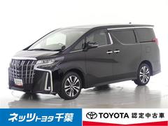 アルファード 2.5S Cパッケージ 4WD フルセグ メモリーナビ バックカメラ 衝突被害軽減システム ETC 両側電動スライド LEDヘッドランプ 3列シート ワンオーナー DVD再生 ミュージックプレイヤー接続可 記録簿 安全装備 中古車画像