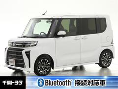 タント カスタムRS ドラレコ ミュージックプレイヤー接続可 アルミホイール 両側電動スライド ベンチシート ワンオーナー LEDヘッドランプ キーレス CD 盗難防止装置 アイドリングストップ オートクルーズコントロール 中古車画像