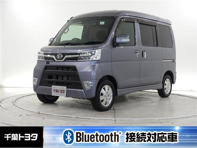 アトレーワゴン(ダイハツ)カスタムターボRS ミュージックプレイヤー接続可 アルミホイール 電動スライドドア LEDヘッドランプ キーレス CD アイドリングストップ メモリーナビ フルセグ 中古車画像