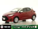 【認定中古車】Tコネクトのご利用には、ご契約(有償)が必要です