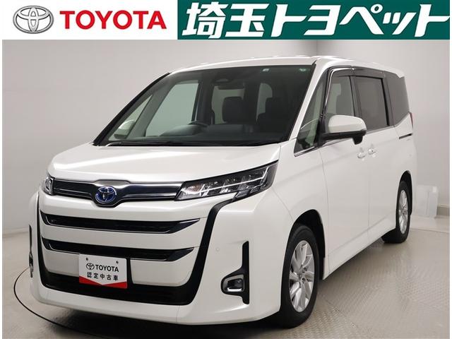ご来店と車両状態確認可能な方に販売を限定しております 登録地限定 埼玉・東京・神奈川・千葉・群馬・栃木・茨城・山梨・静岡・長野