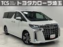 TCSではお客様に『ワクワク』と『喜』をお届け中♪ ロングラン保証は全国約5,000か所のトヨタの販売店で保証対応が可能!