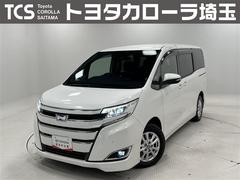 ノア ハイブリッドG Rカメラ スマートキー&プッシュスタート LEDへッドライト 地デジ イモビライザー 記録簿有 Wエアコン パワーウインドウ アルミ クルコン エアバッグ 横滑り防止 DVD再生機能 パワステ ABS 中古車画像