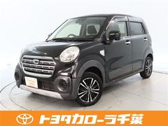 キャスト アクティバX SAIII 1年間走行距離無制限保証 衝突被害軽減ブレーキ フルセグナビゲーション CD再生 DVD再生 バックカメラ ETC アイドリングストップ スマートキー オートエアコン イモビライザー 中古車画像