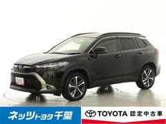 カローラクロス ハイブリッド Z 4WD フルセグ メモリーナビ バックカメラ 衝突被害軽減システム ETC LEDヘッドランプ ワンオーナー ミュージックプレイヤー接続可 記録簿 安全装備 オートクルーズコントロール 電動シート 中古車画像