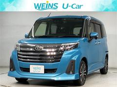ルーミー カスタムG-T 1年間走行距離無制限保証(有償にて3年間まで延長)7200キロ 全周囲カメラ 前後ドラレコ ナビ Bluetooth シートヒーター アルミホイール LED レーダークルーズ ETC2.0 中古車画像