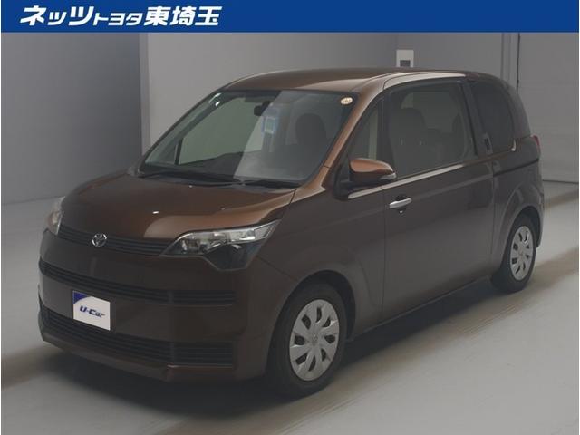 ȥ西 ڥ ơӣĥʥӥ󡡥󥻥ǥץ쥤䡼